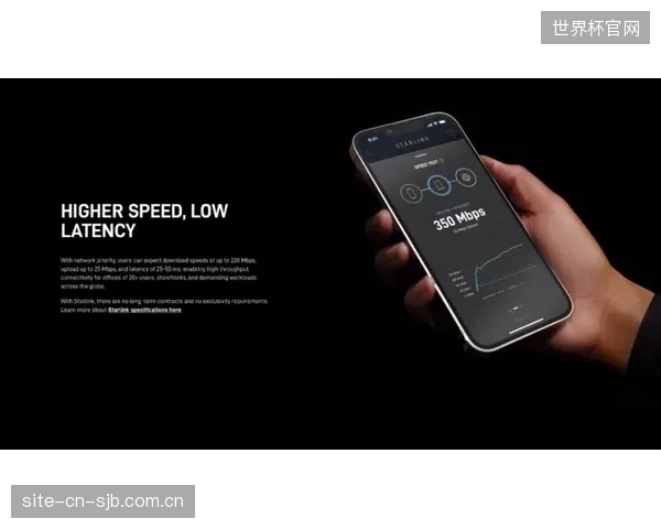 延迟低于120毫秒！新一代MR直播协议揭示了其在体育场景的巨大潜力
